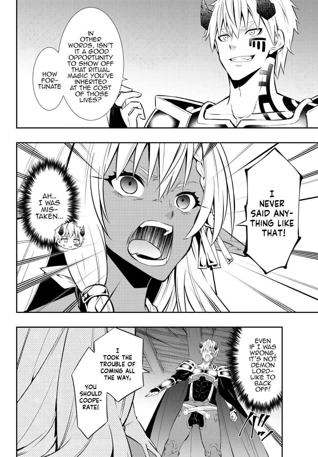 Page 11 of Chapter 76.1