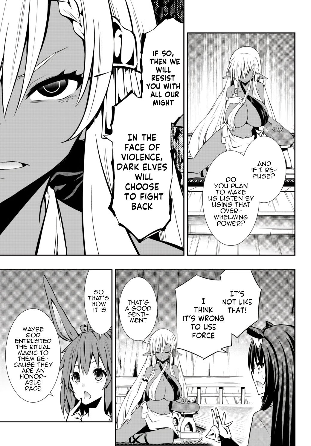 Page 12 of Chapter 76.1