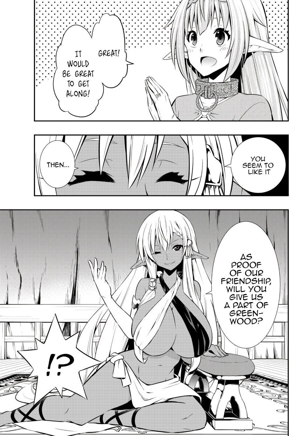 Page 14 of Chapter 76.1