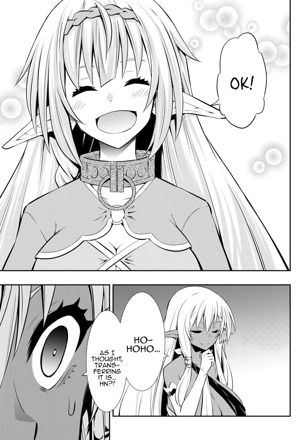 Page 16 of Chapter 76.1