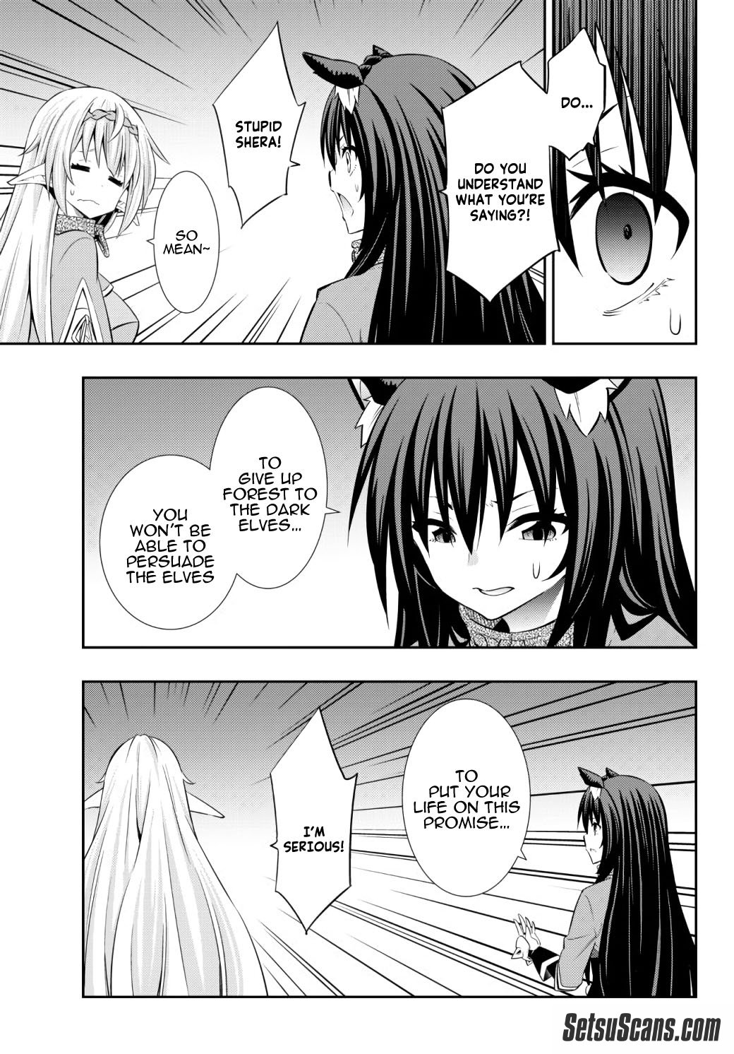 Page 19 of Chapter 76