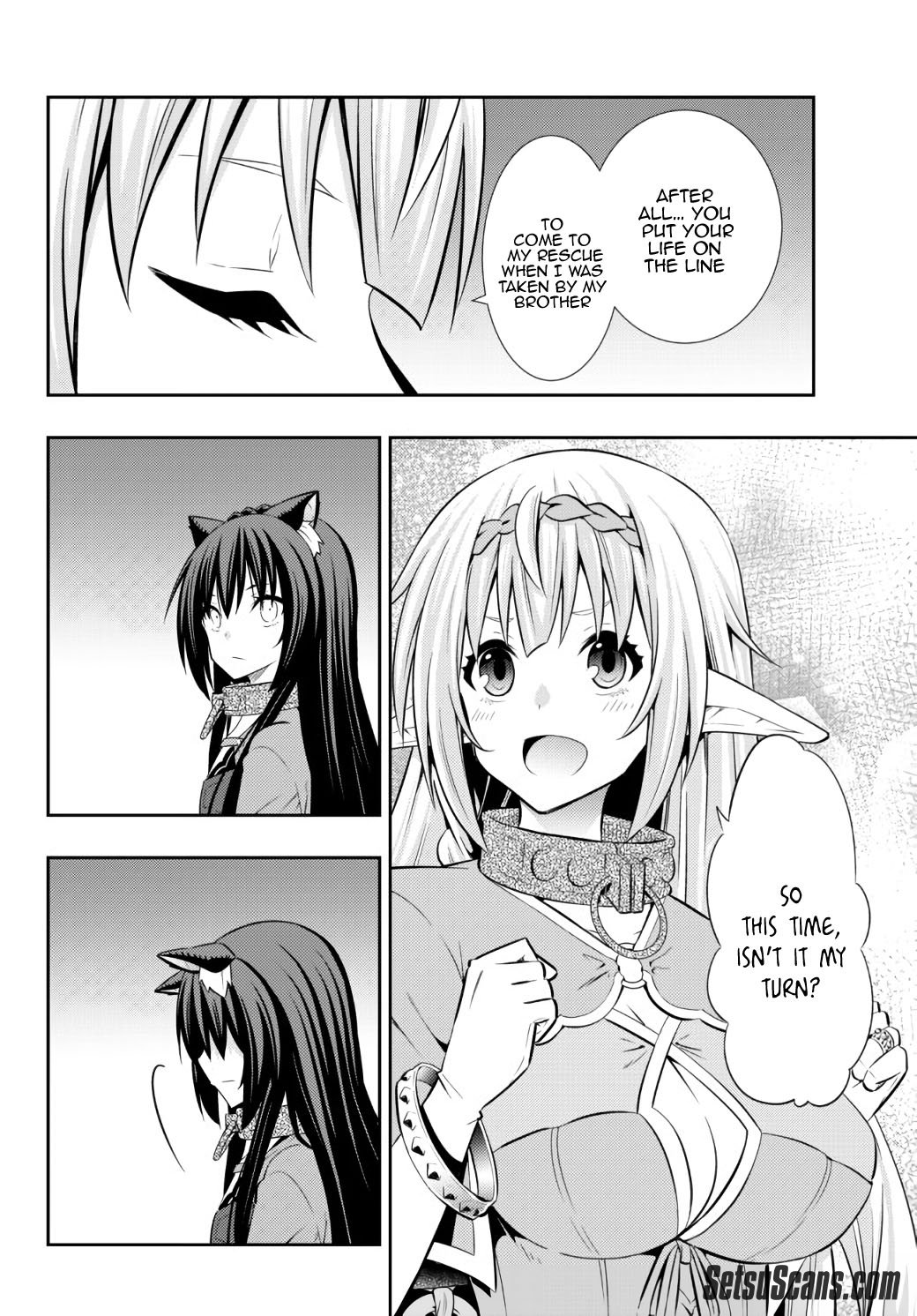 Page 20 of Chapter 76