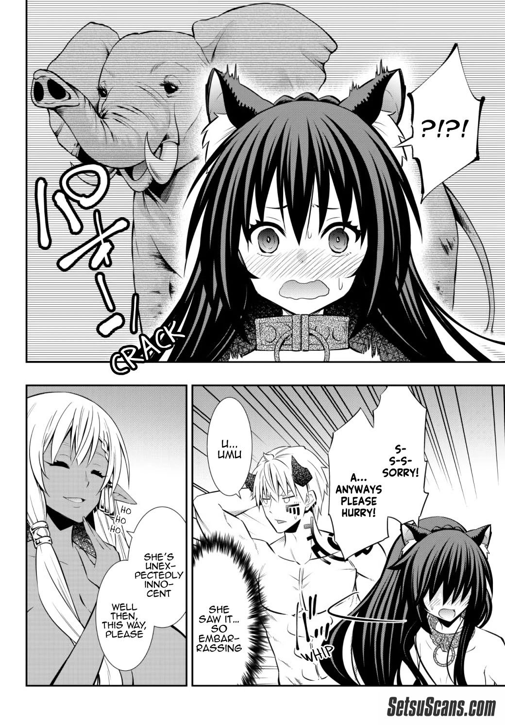 Page 17 of Chapter 76.2