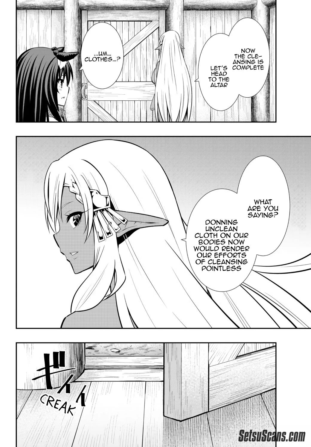 Page 19 of Chapter 76.2