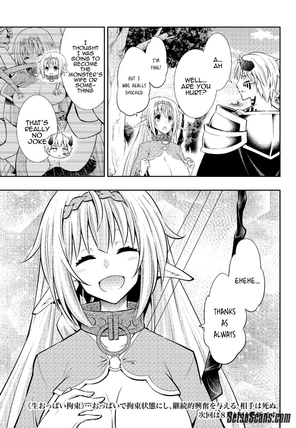 Page 17 of Chapter 78.1