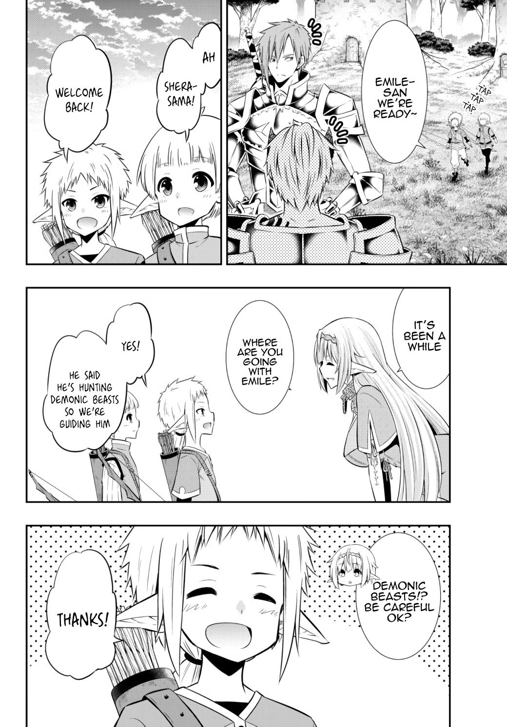 Page 15 of Chapter 79.1