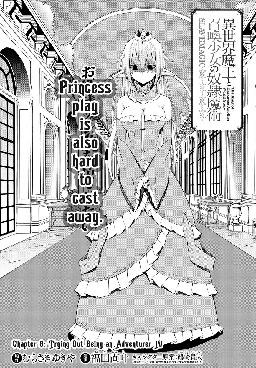 Page 2 of Chapter 8.1