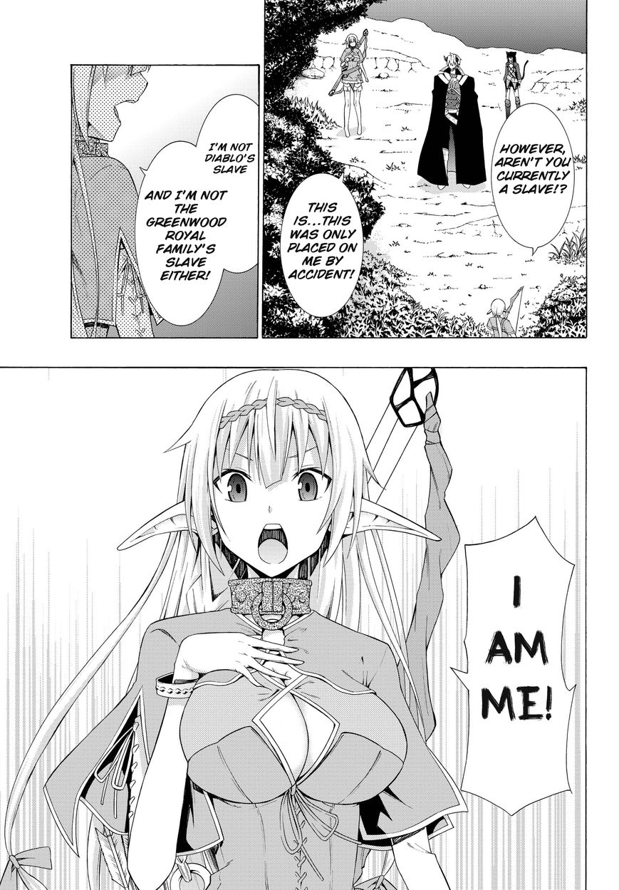Page 5 of Chapter 8.1