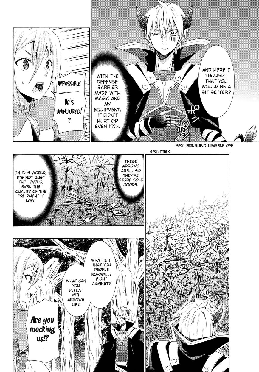 Page 14 of Chapter 8.1