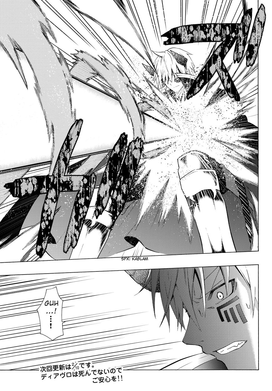 Page 19 of Chapter 8.1