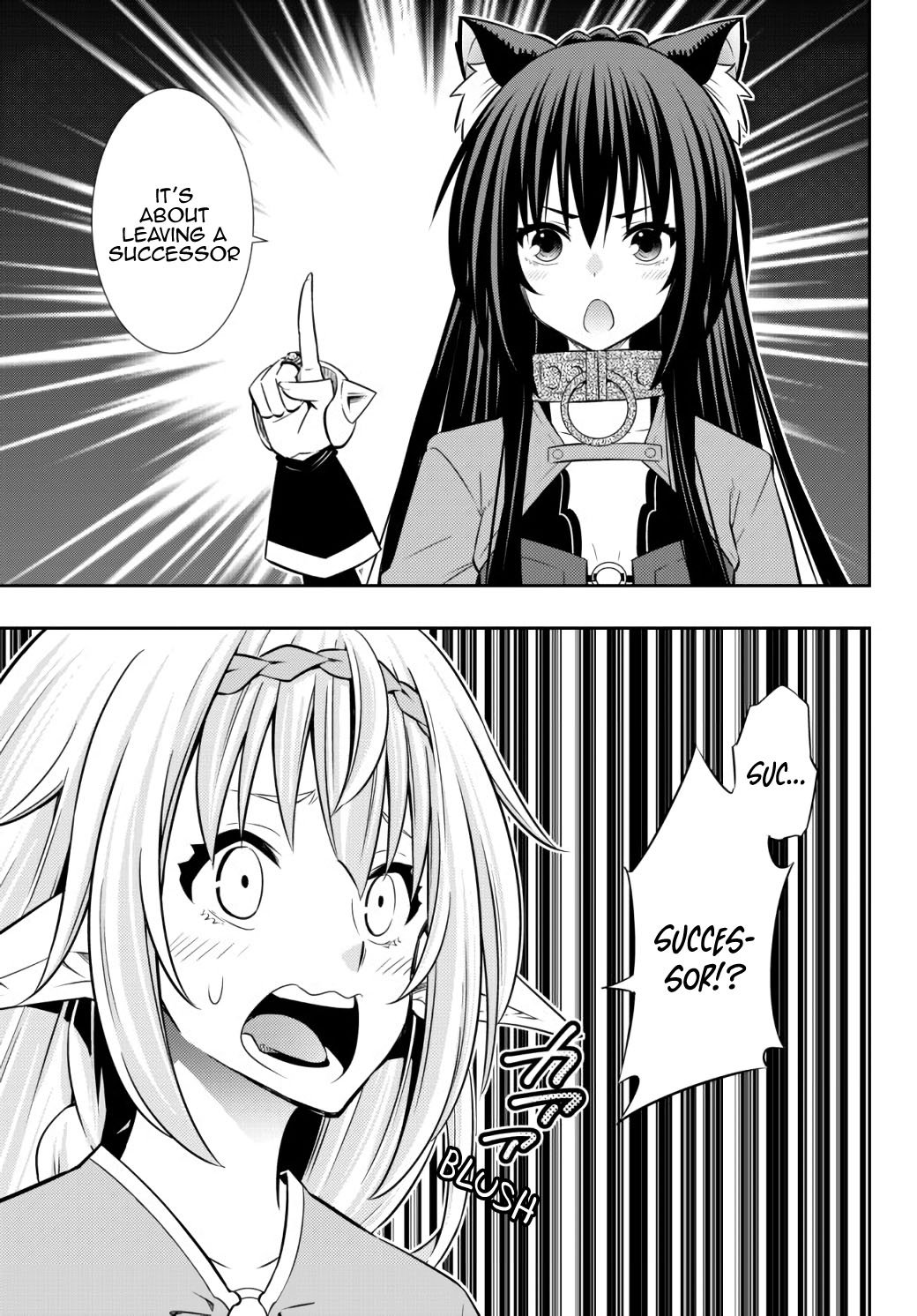 Page 19 of Chapter 80.2