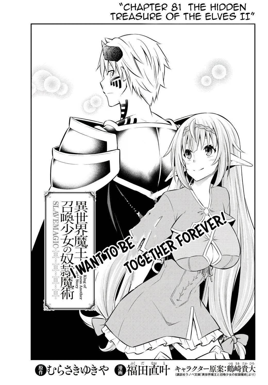Page 2 of Chapter 81.1