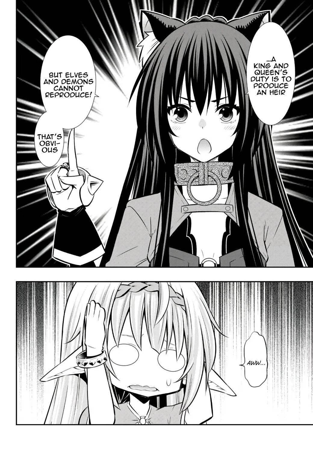Page 3 of Chapter 81.1