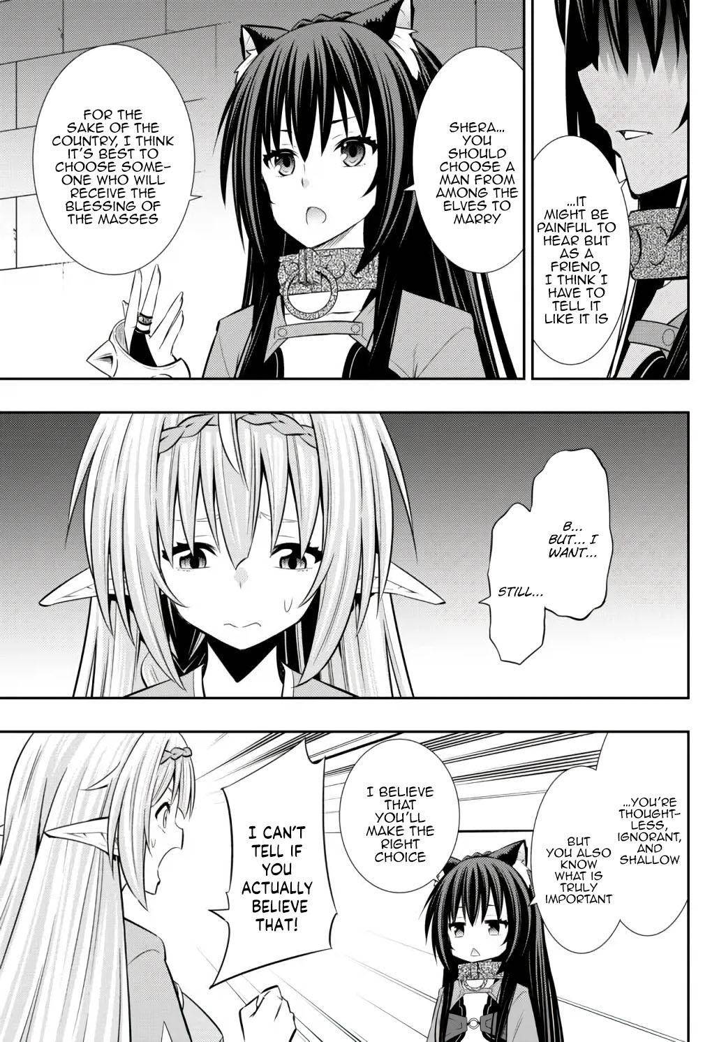 Page 4 of Chapter 81.1