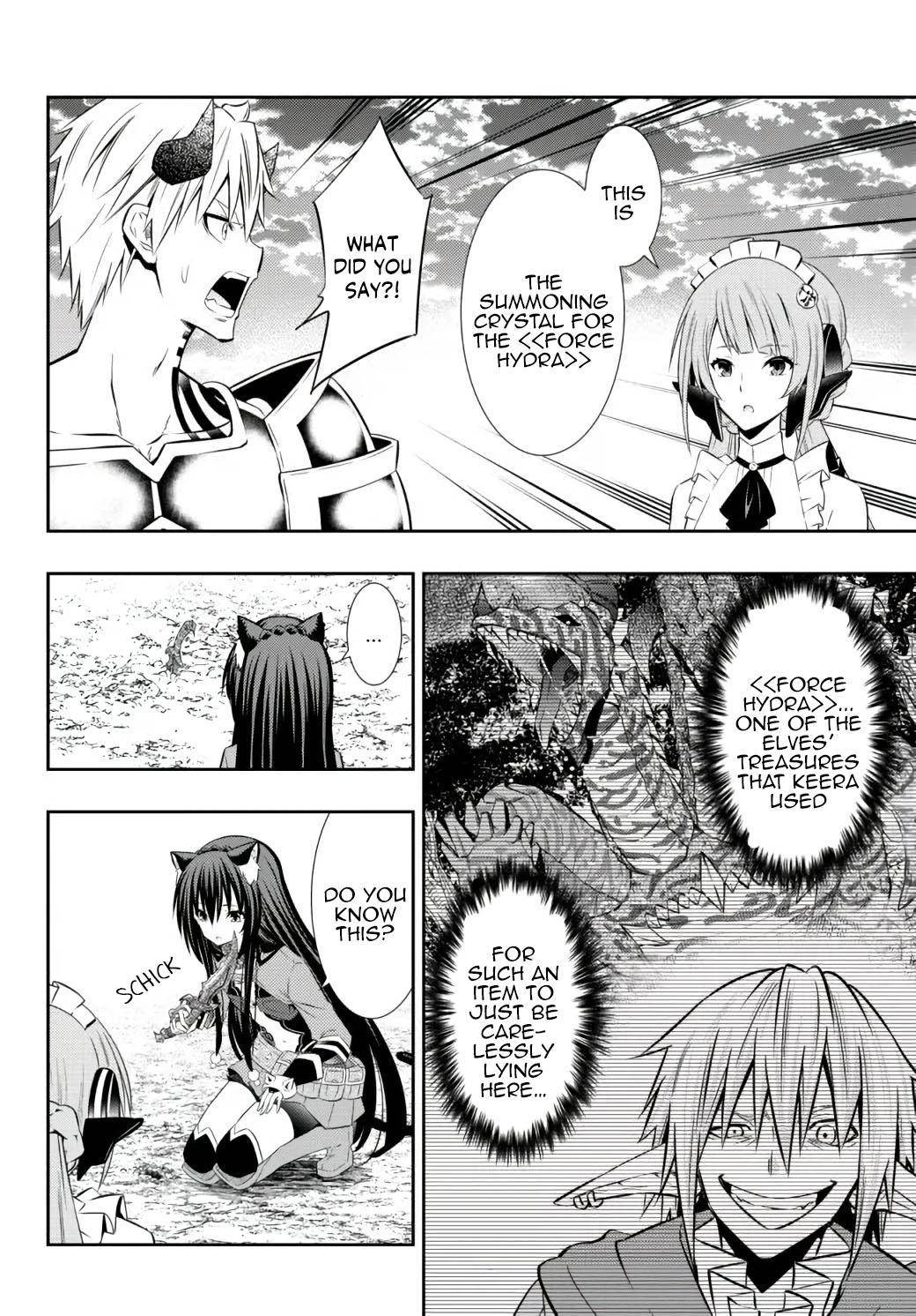 Page 12 of Chapter 81.1