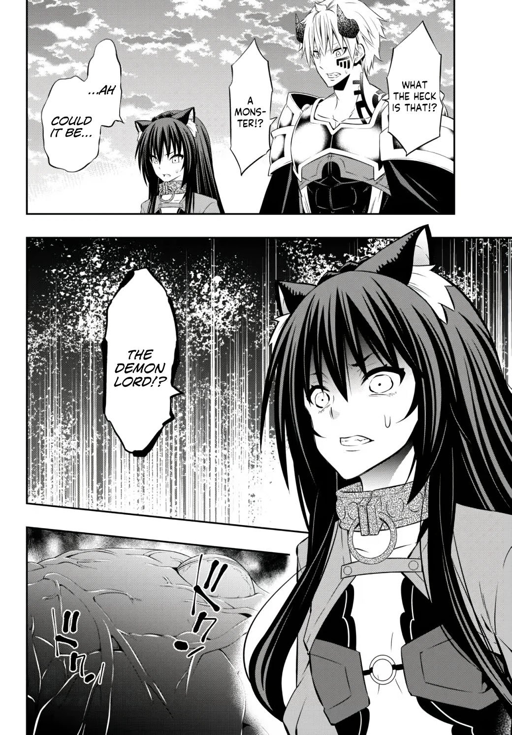 Page 3 of Chapter 81.2