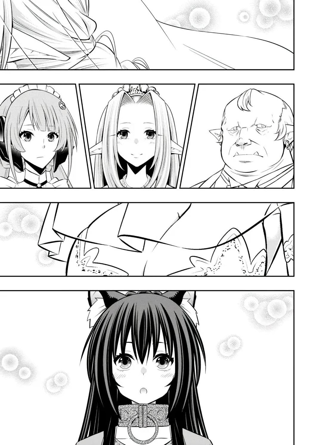 Page 2 of Chapter 82.2