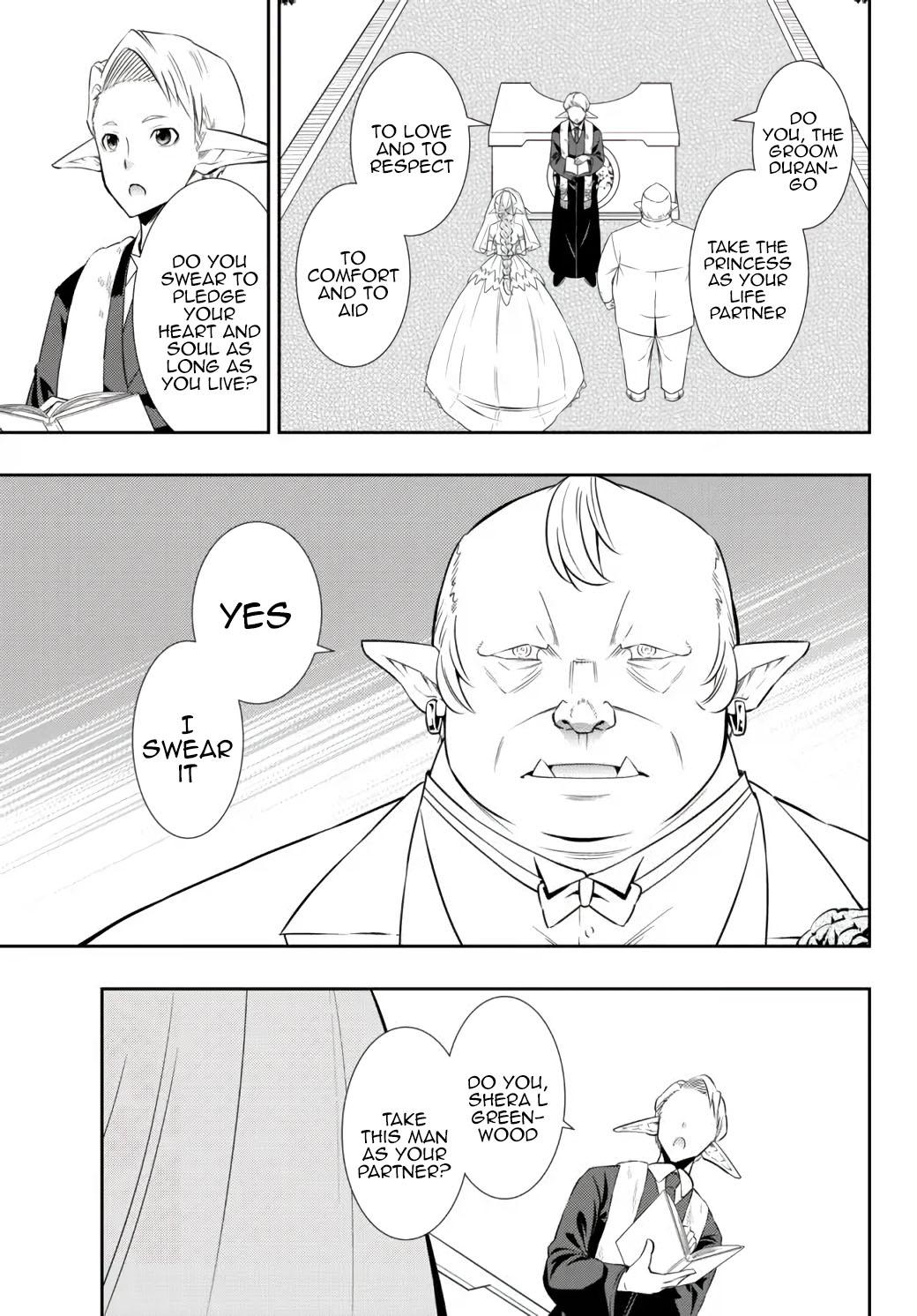 Page 5 of Chapter 82.2