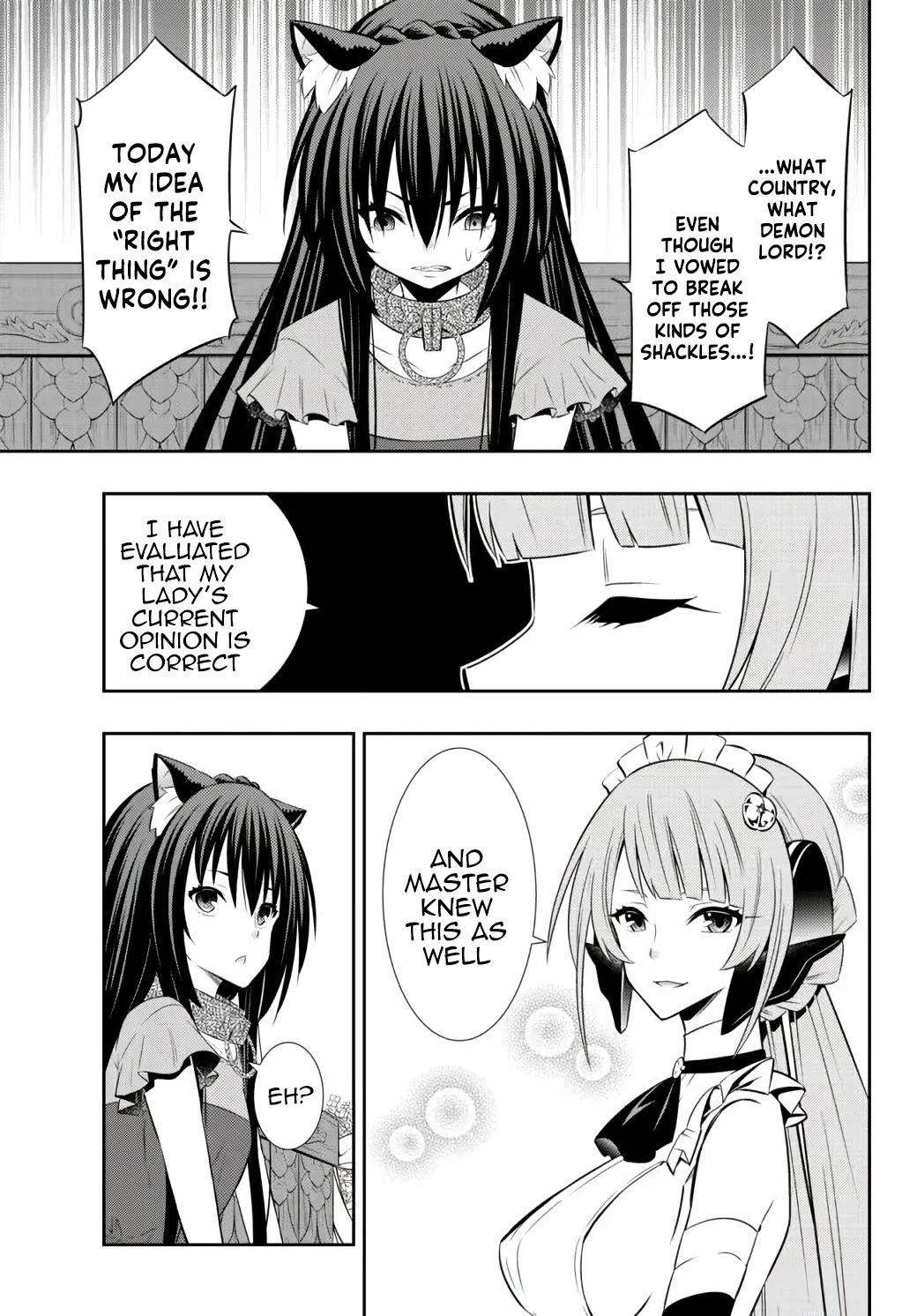 Page 11 of Chapter 82.2