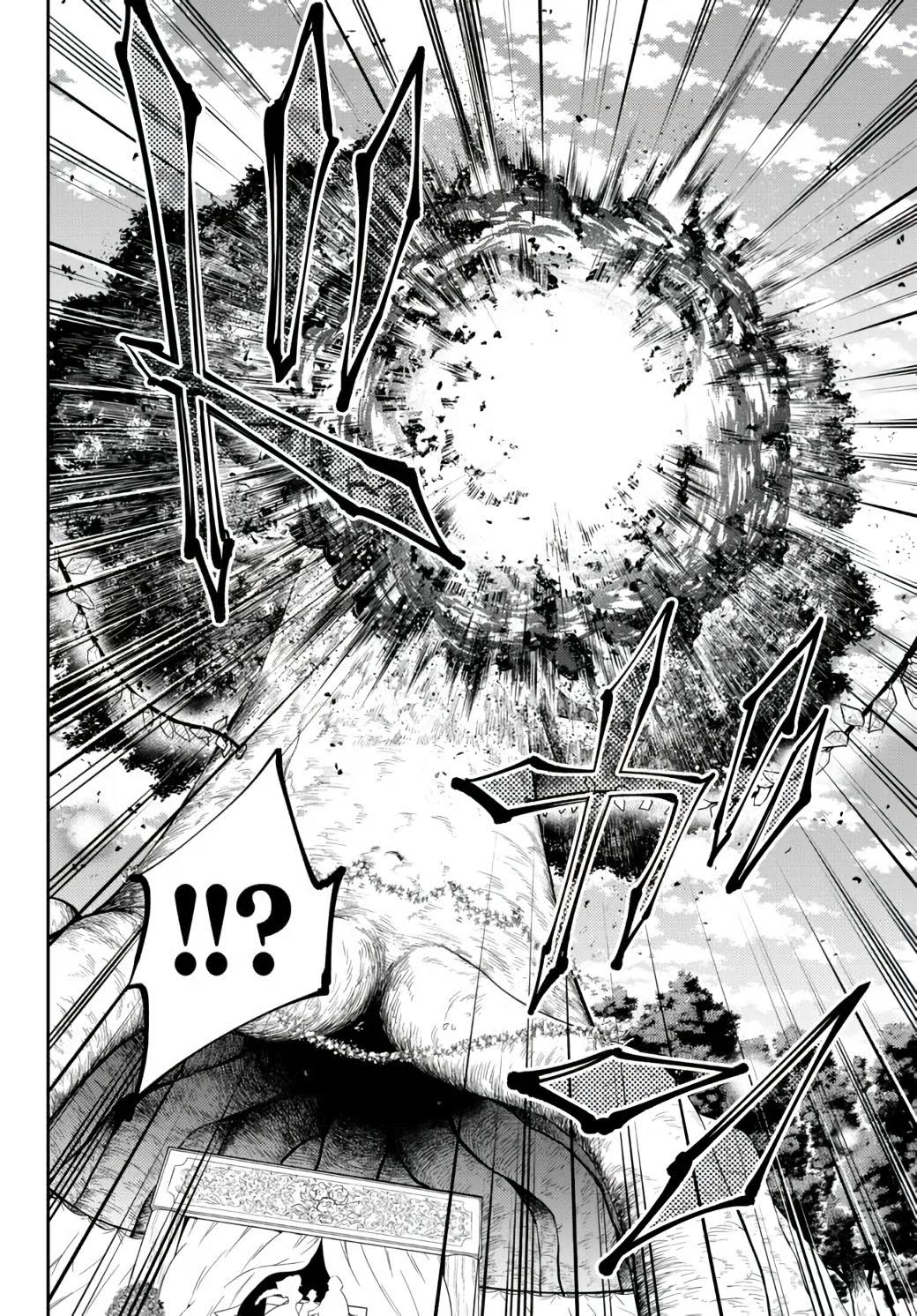 Page 12 of Chapter 82.2