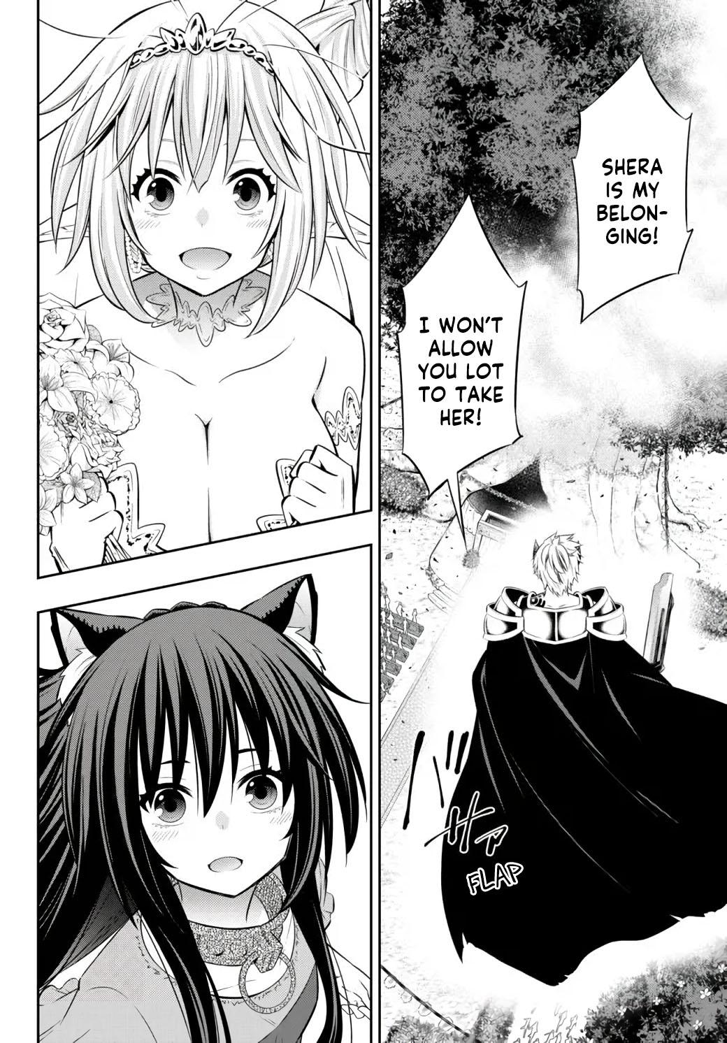 Page 14 of Chapter 82.2