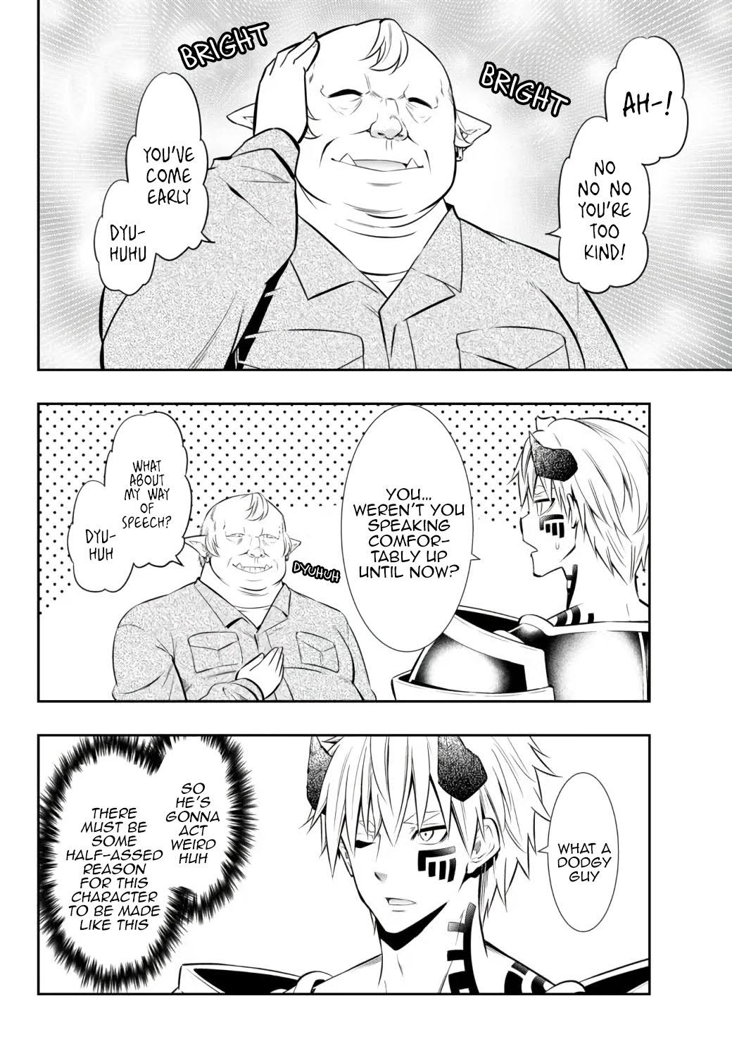 Page 7 of Chapter 82.1