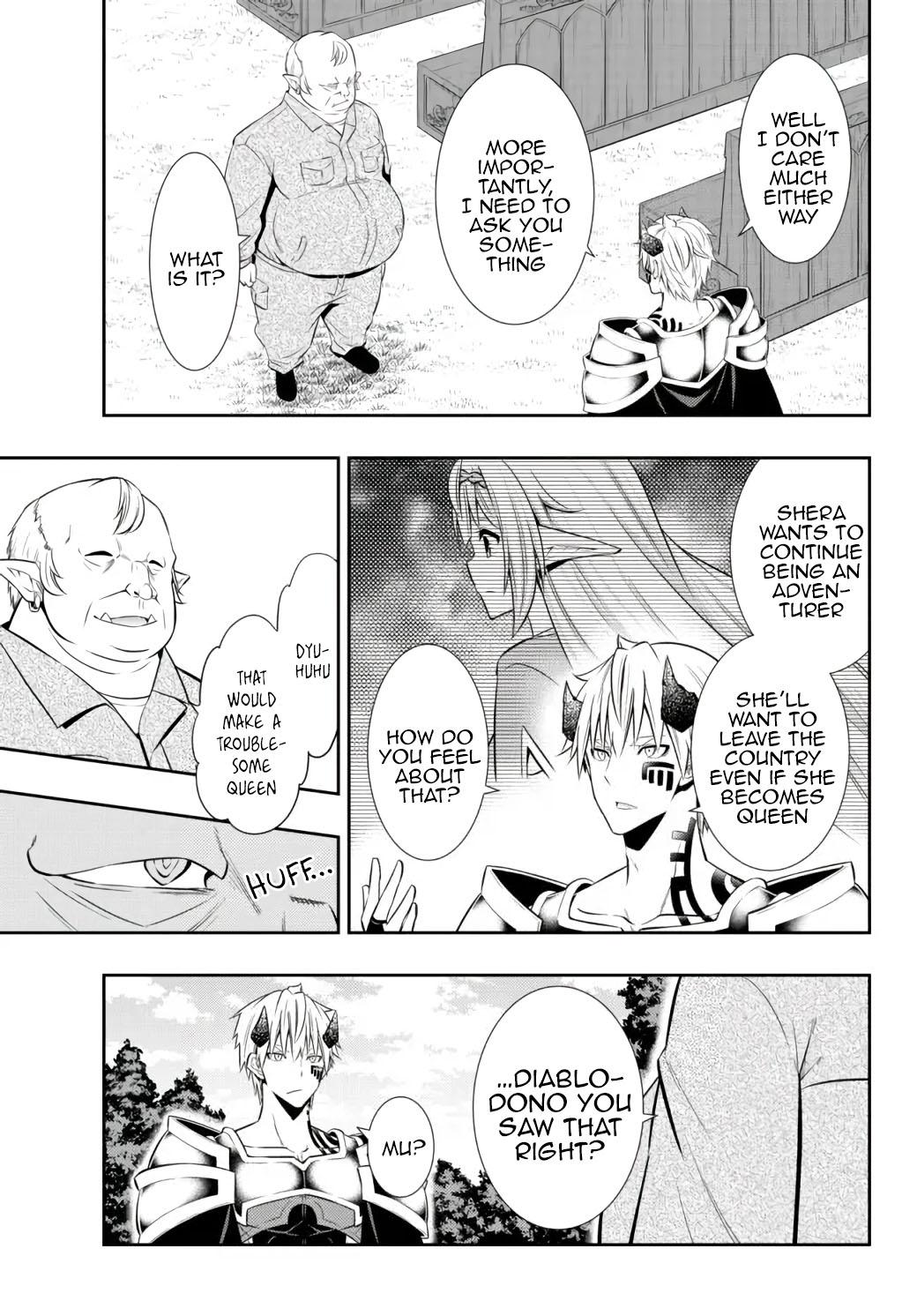 Page 8 of Chapter 82.1