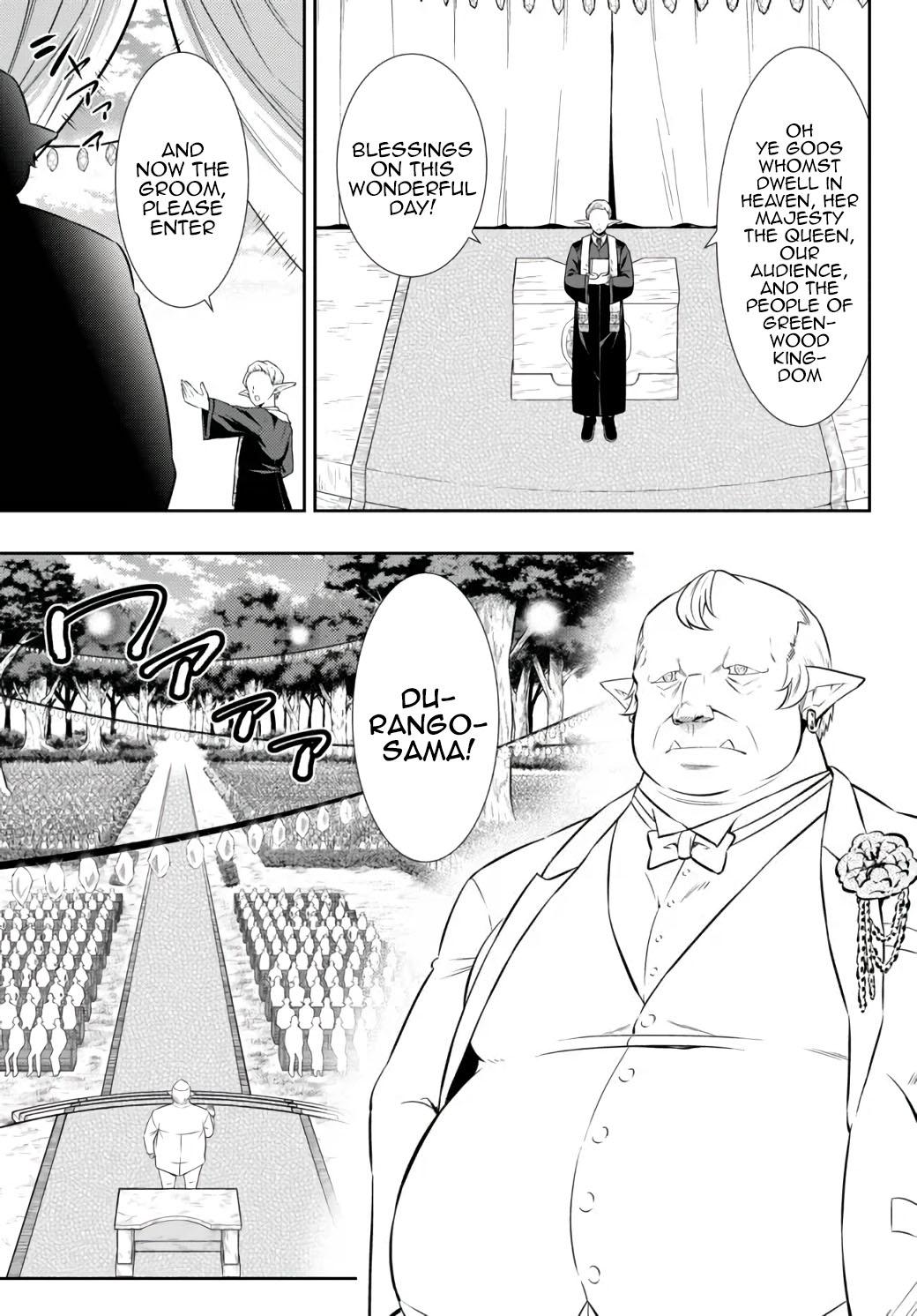 Page 14 of Chapter 82.1