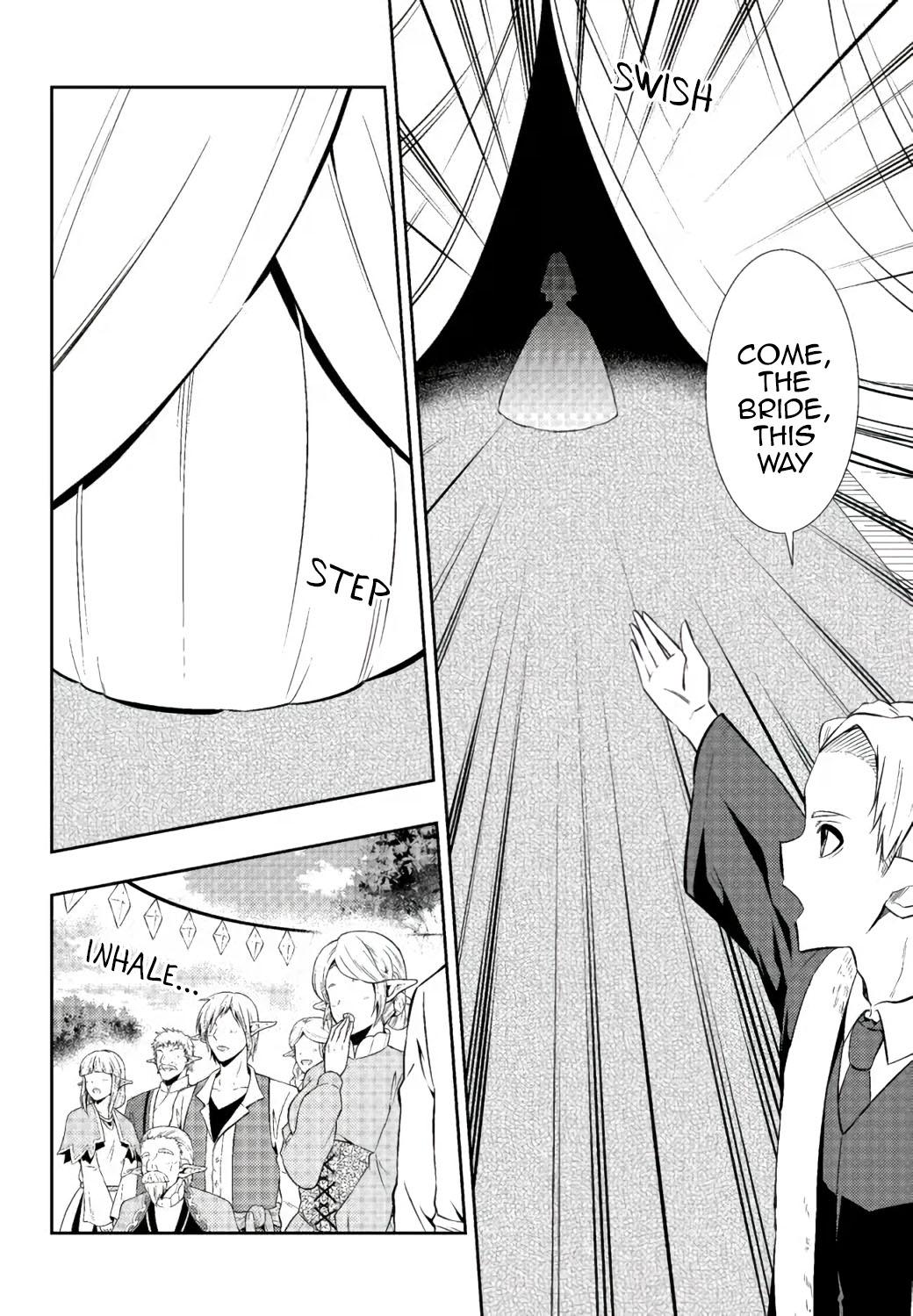 Page 15 of Chapter 82.1