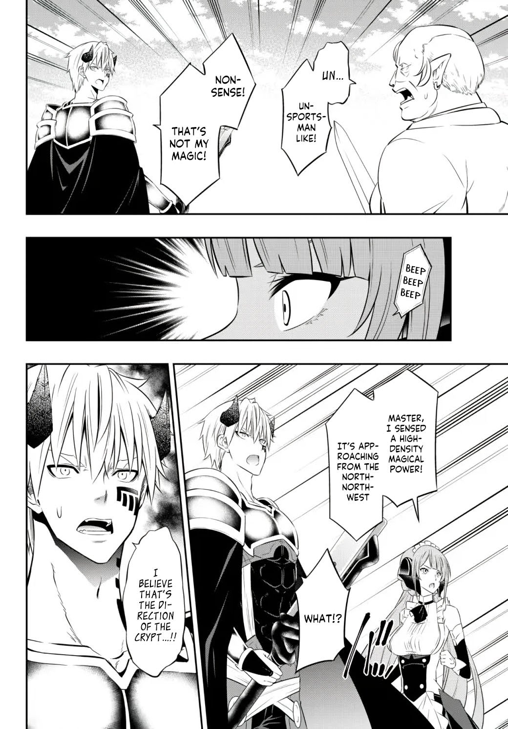 Page 6 of Chapter 83.2