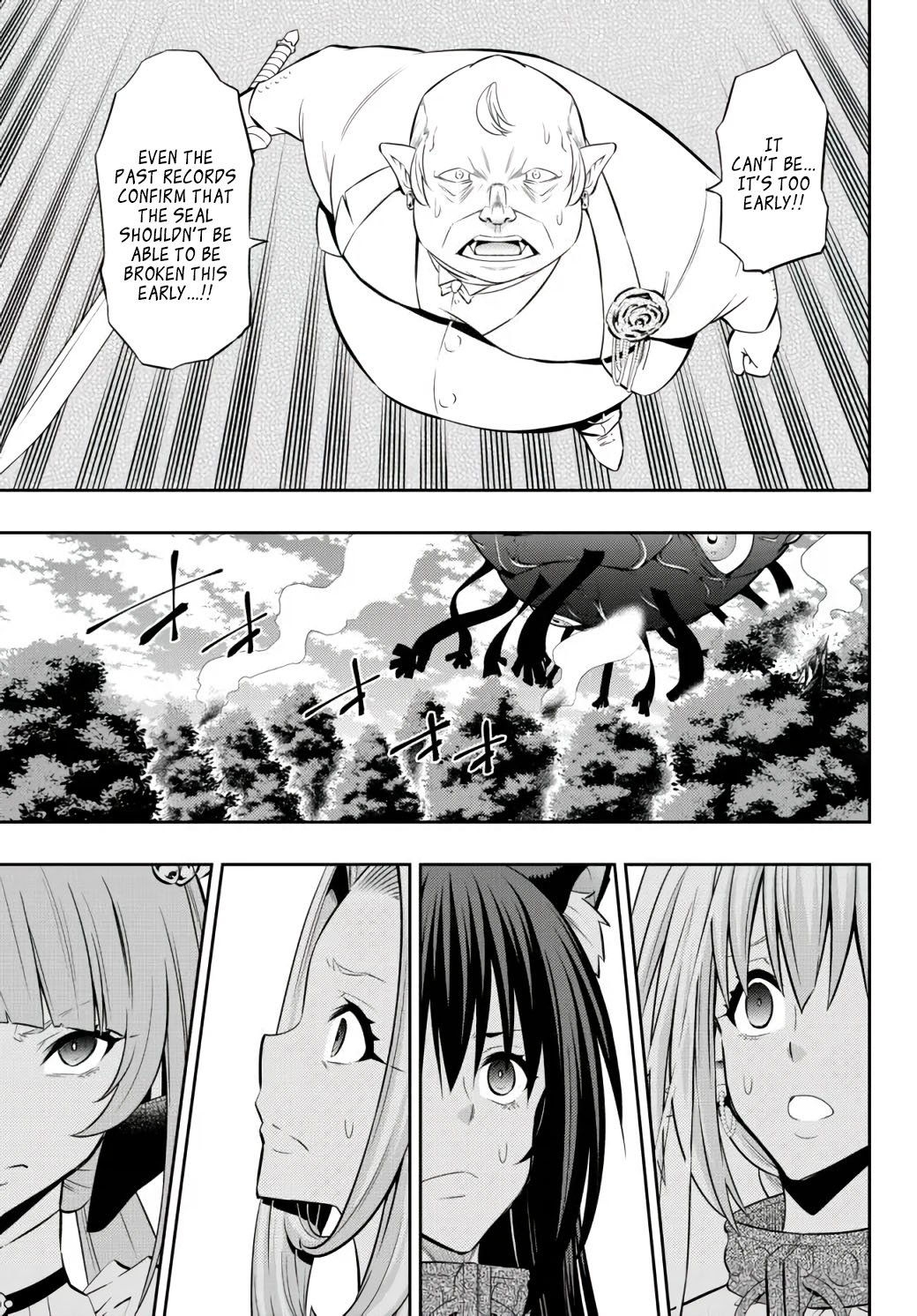 Page 7 of Chapter 83.2