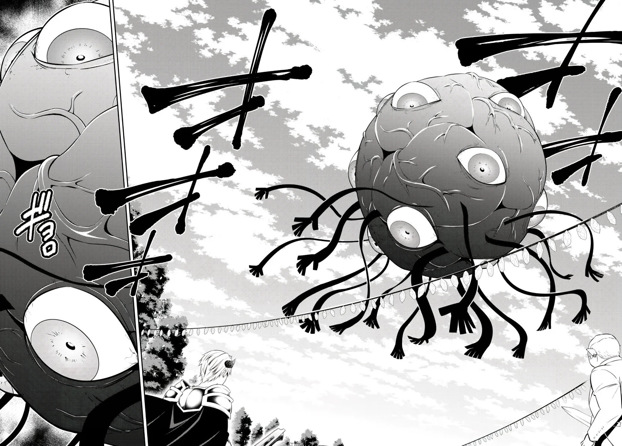 Page 8 of Chapter 83.2