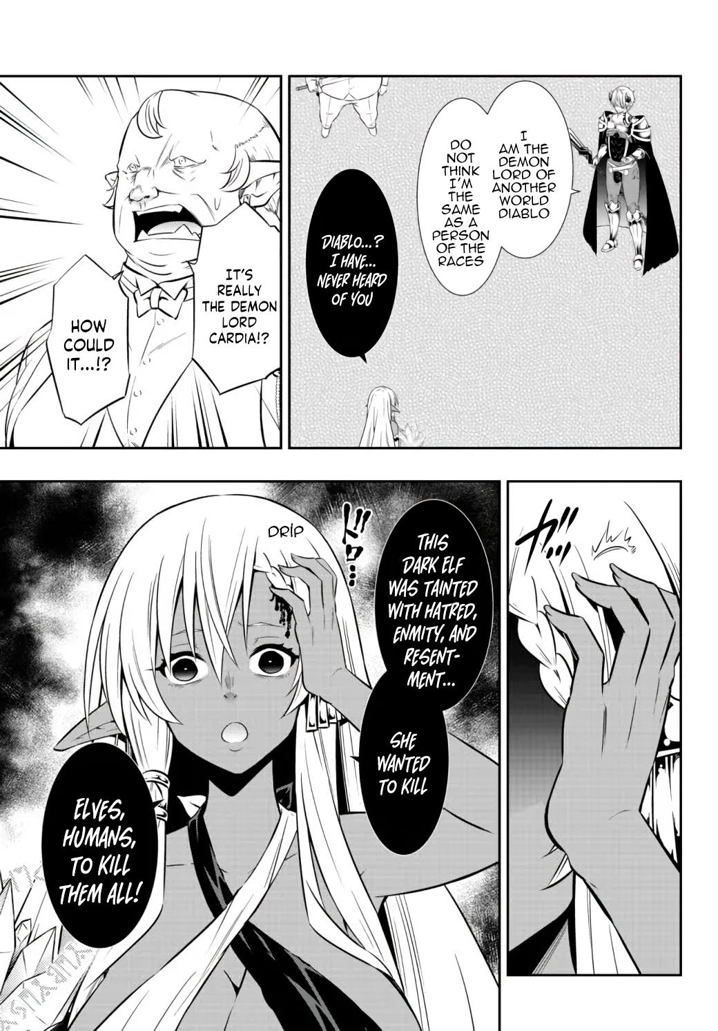 Page 12 of Chapter 83.2