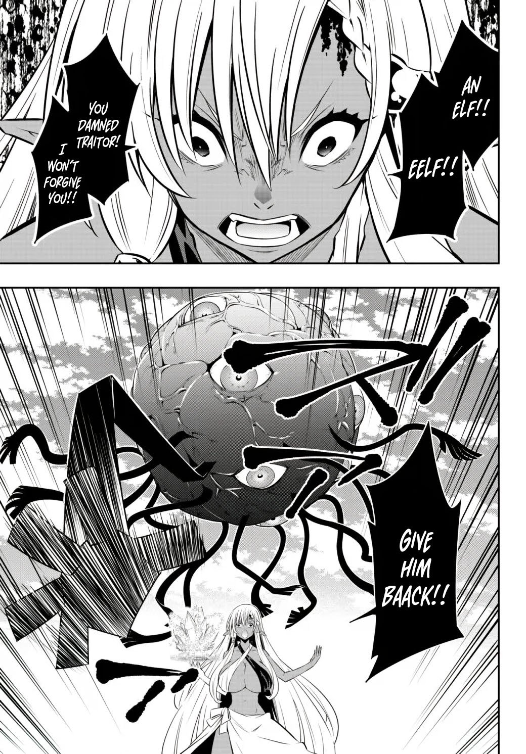 Page 14 of Chapter 83.2