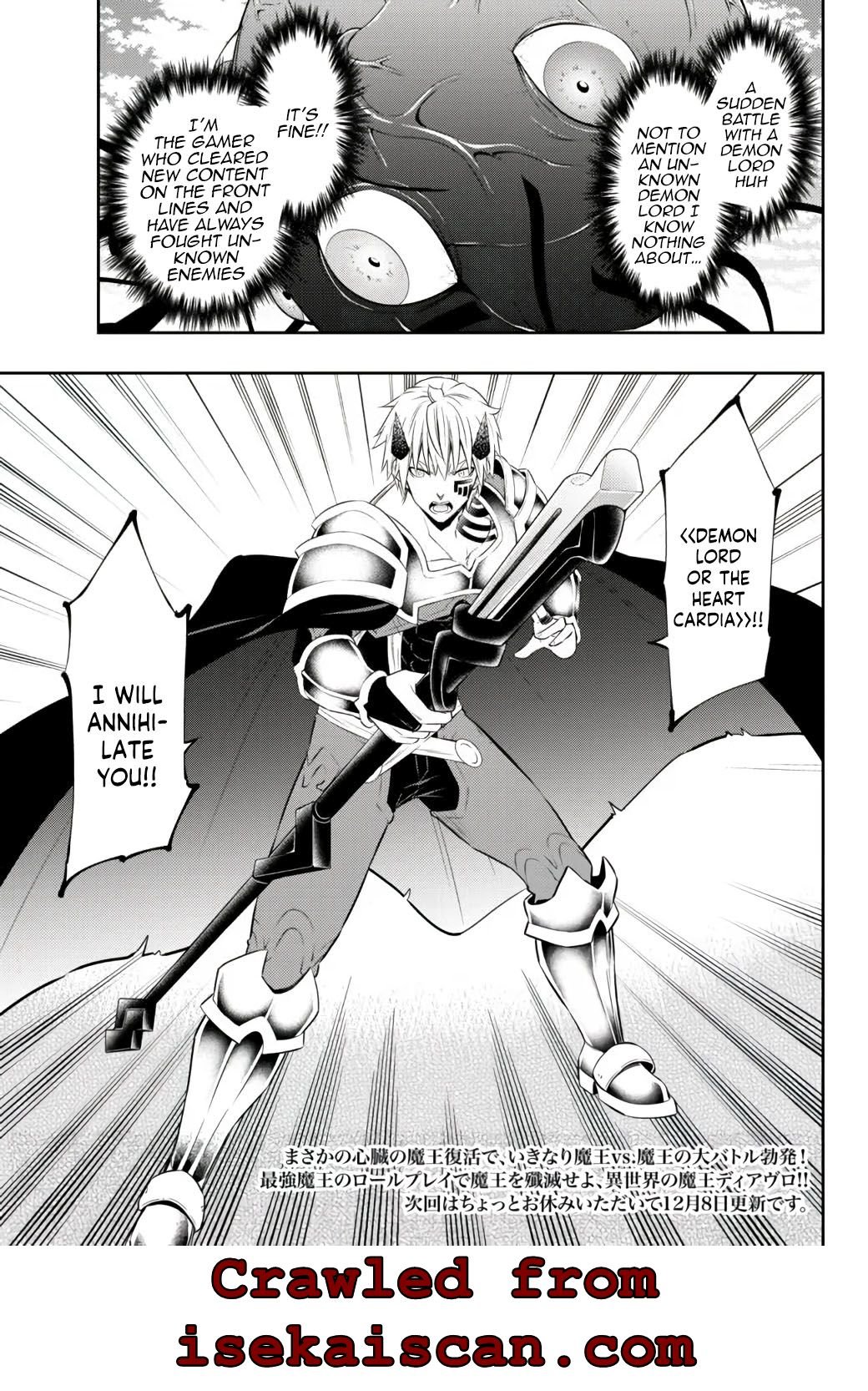 Page 16 of Chapter 83.2