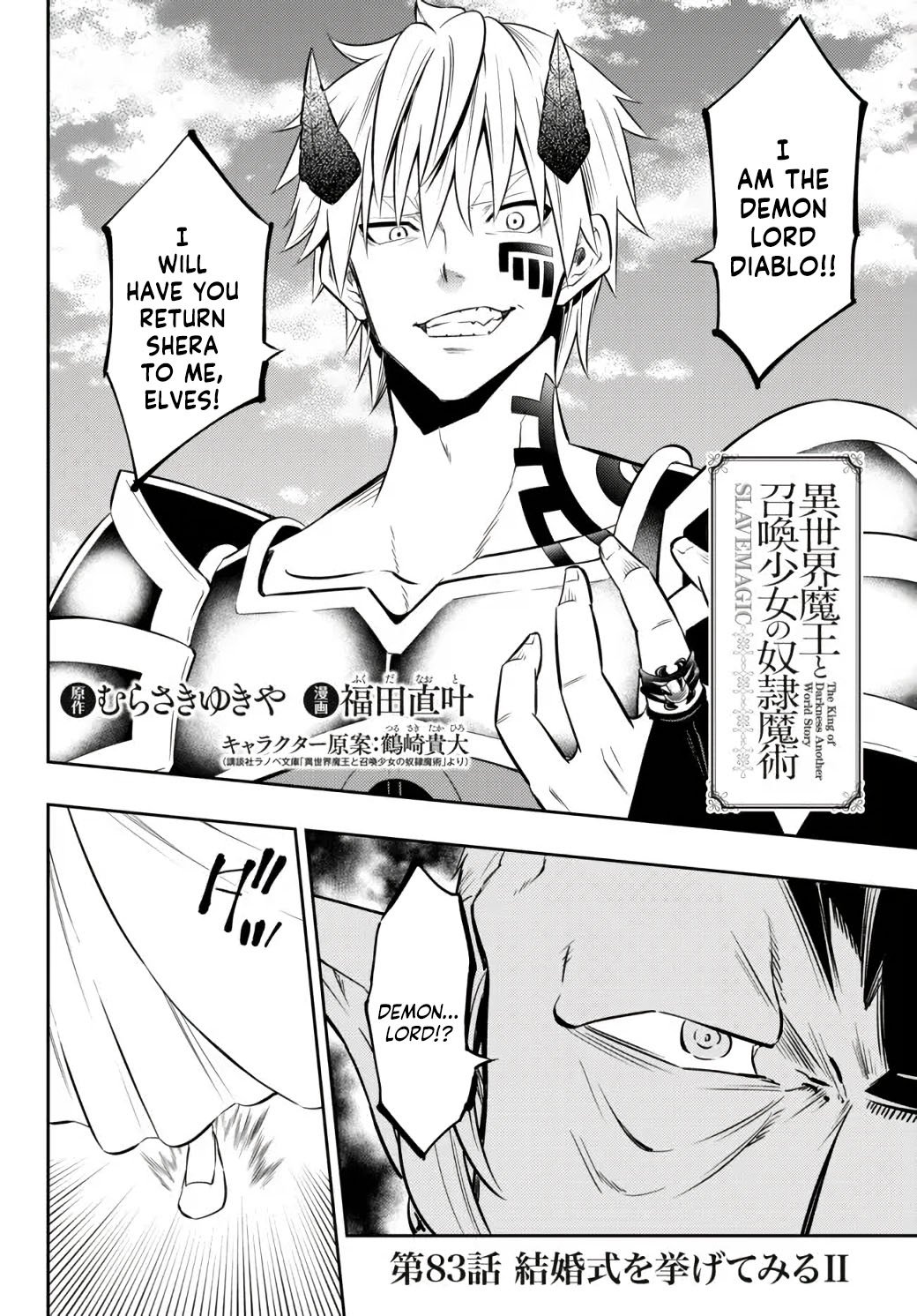 Page 4 of Chapter 83.1