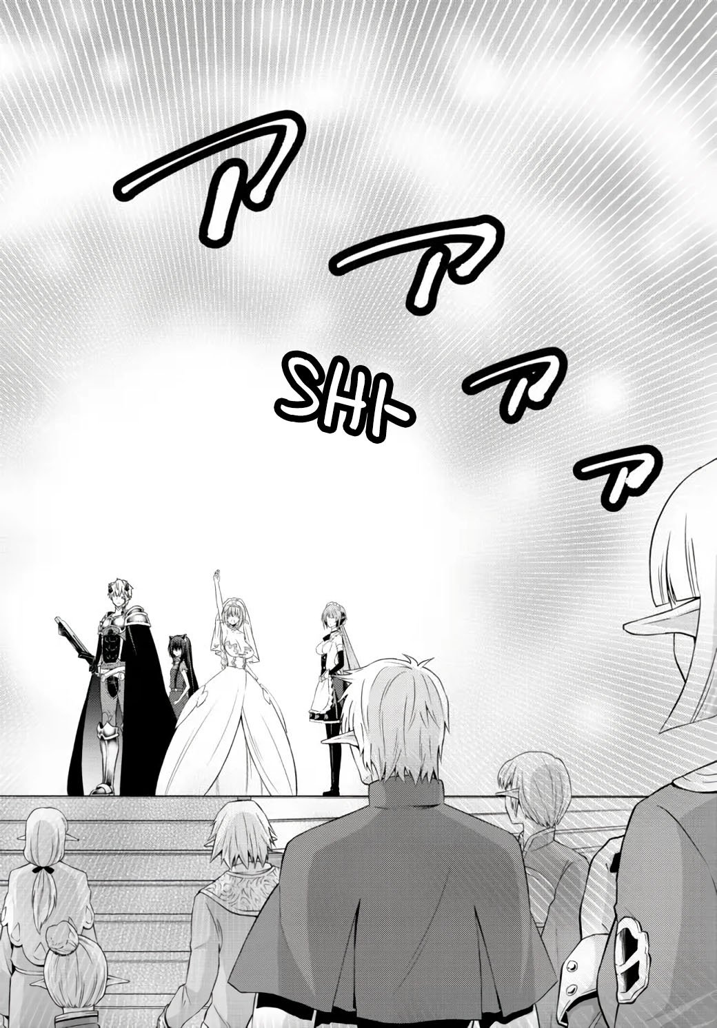 Page 16 of Chapter 83.1