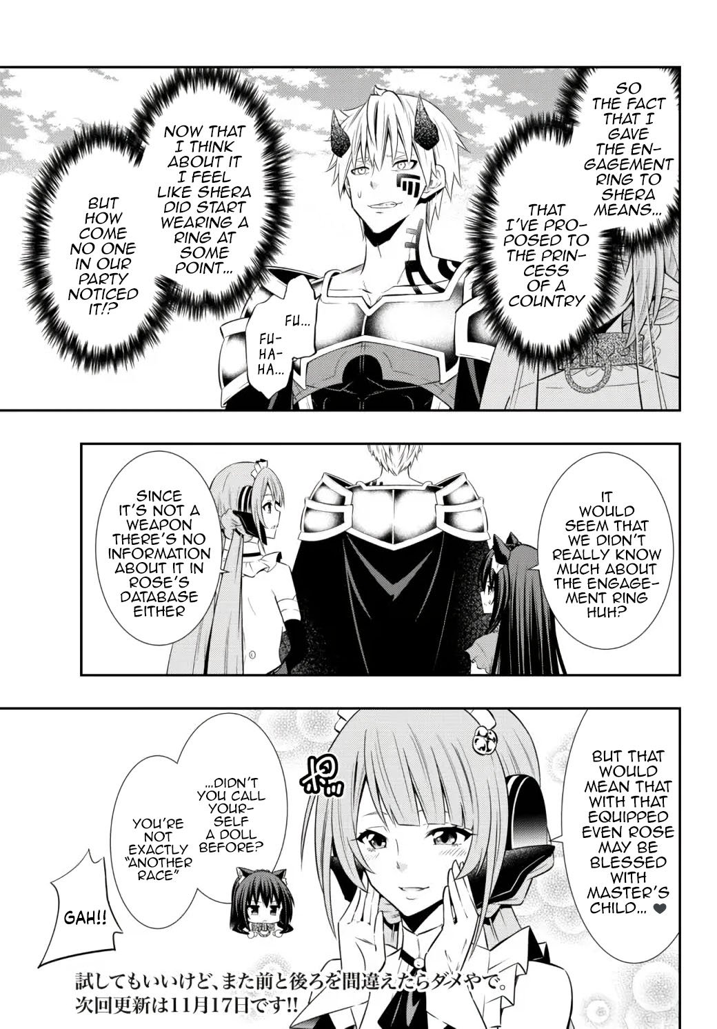 Page 21 of Chapter 83.1