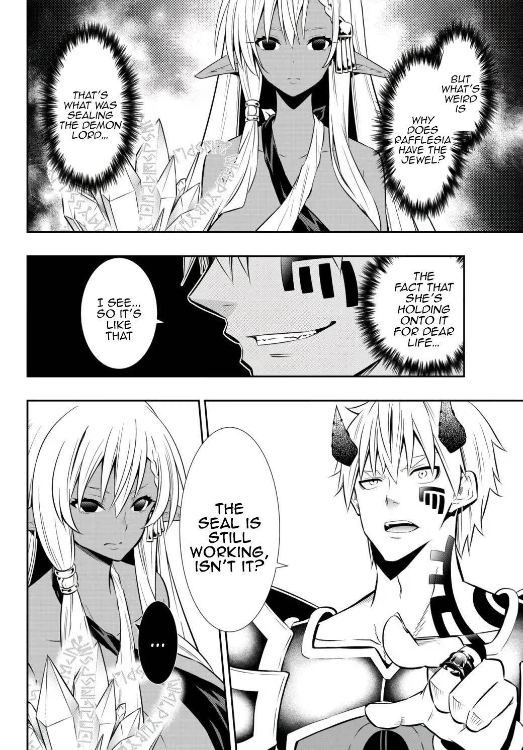 Page 3 of Chapter 84.1
