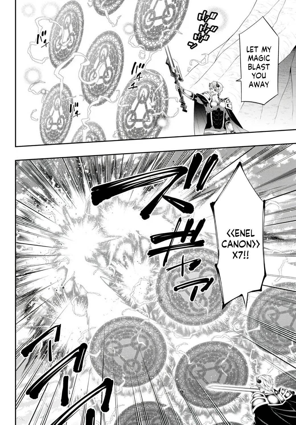 Page 5 of Chapter 84.1