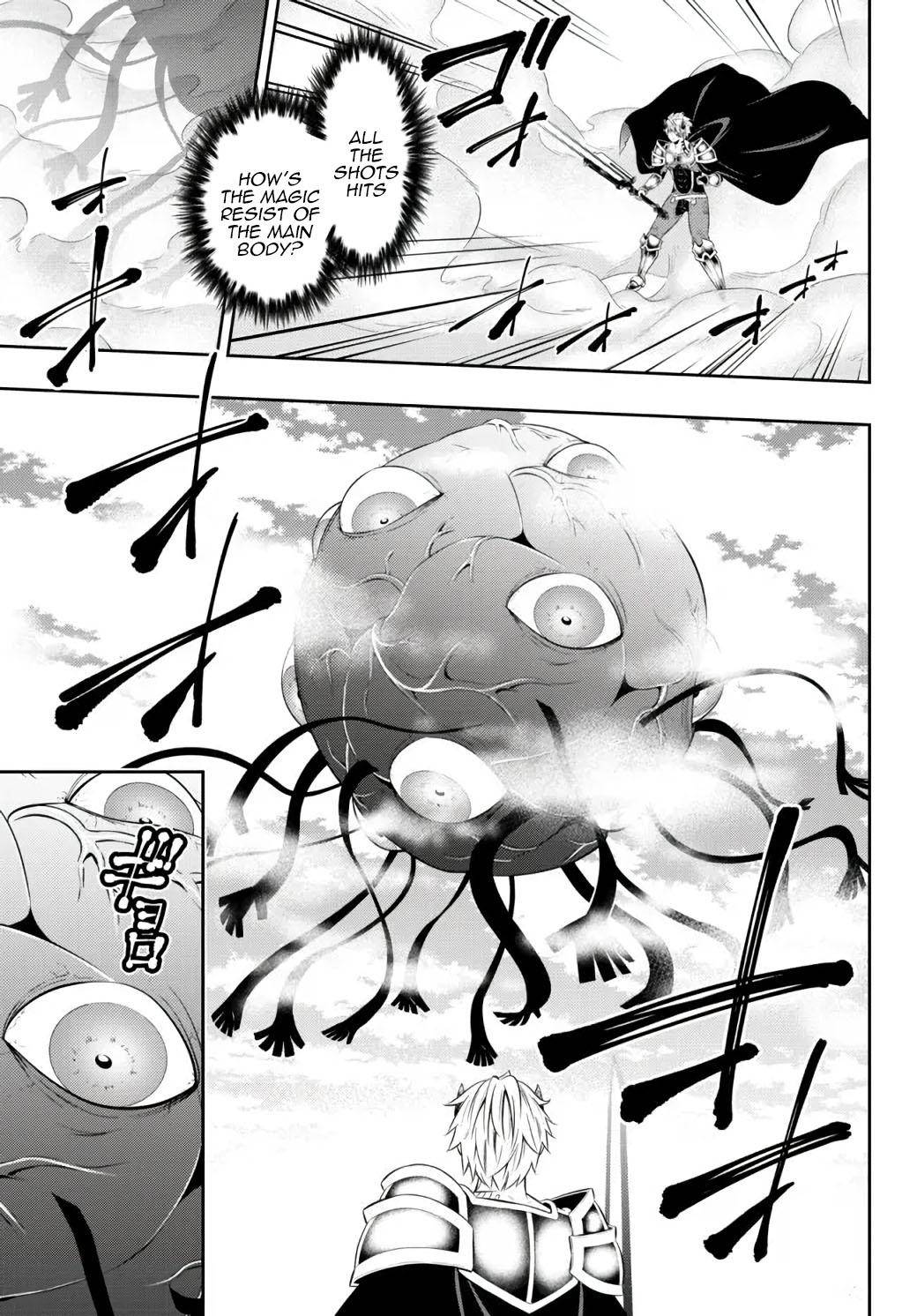 Page 6 of Chapter 84.1