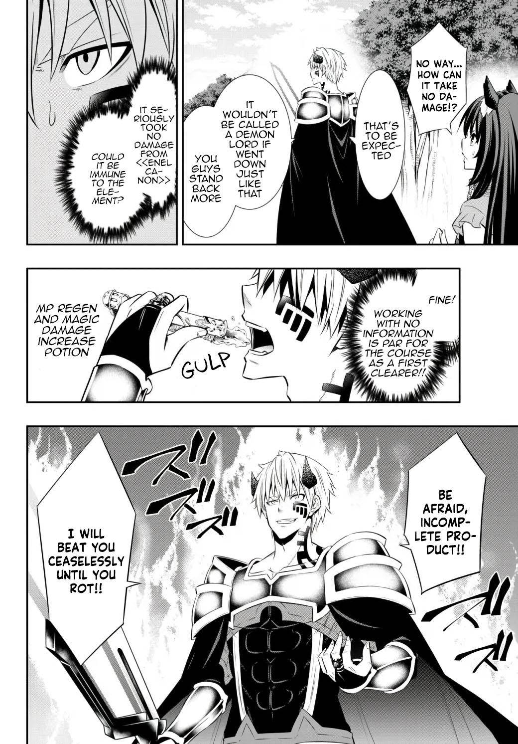 Page 7 of Chapter 84.1