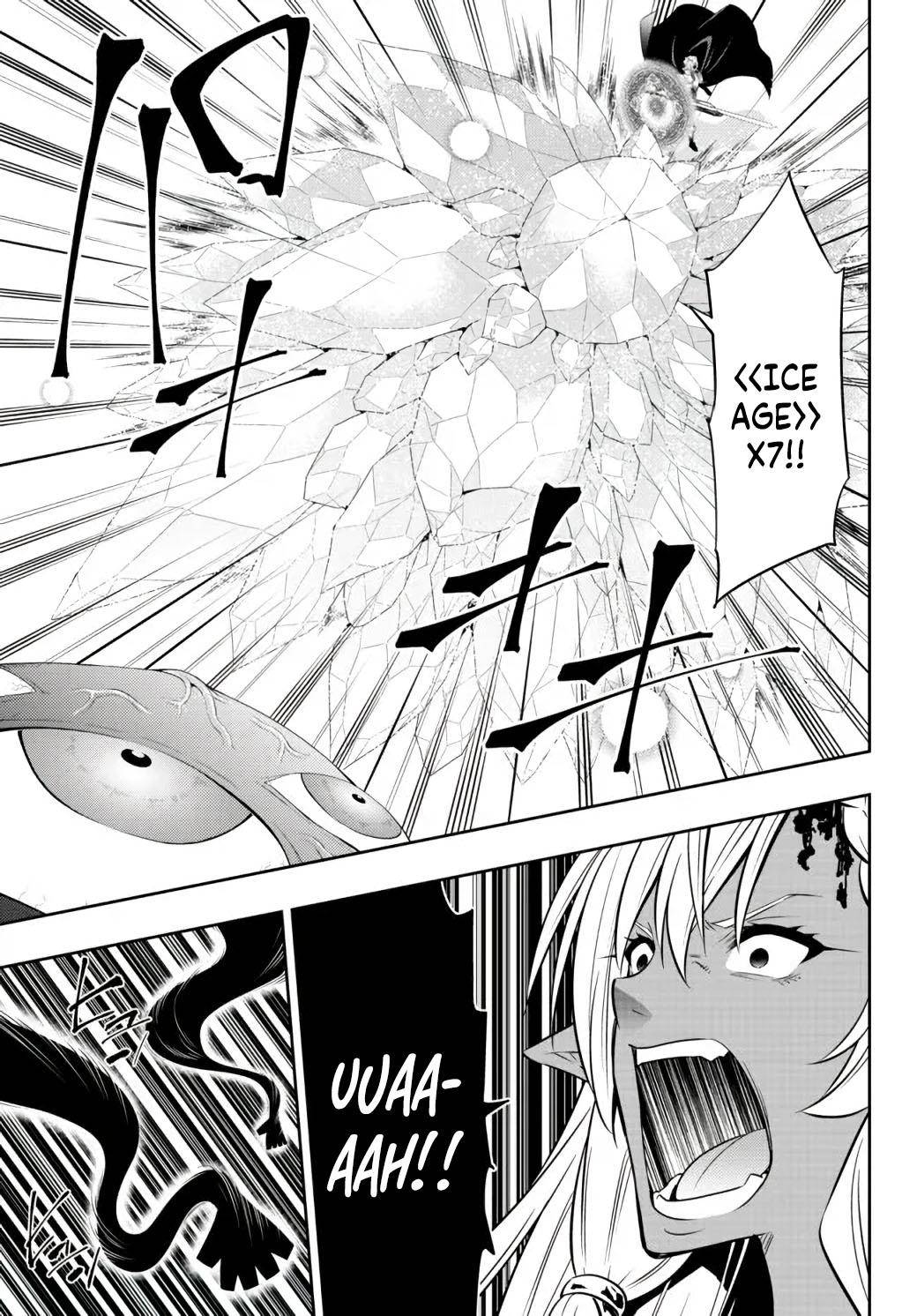 Page 8 of Chapter 84.1