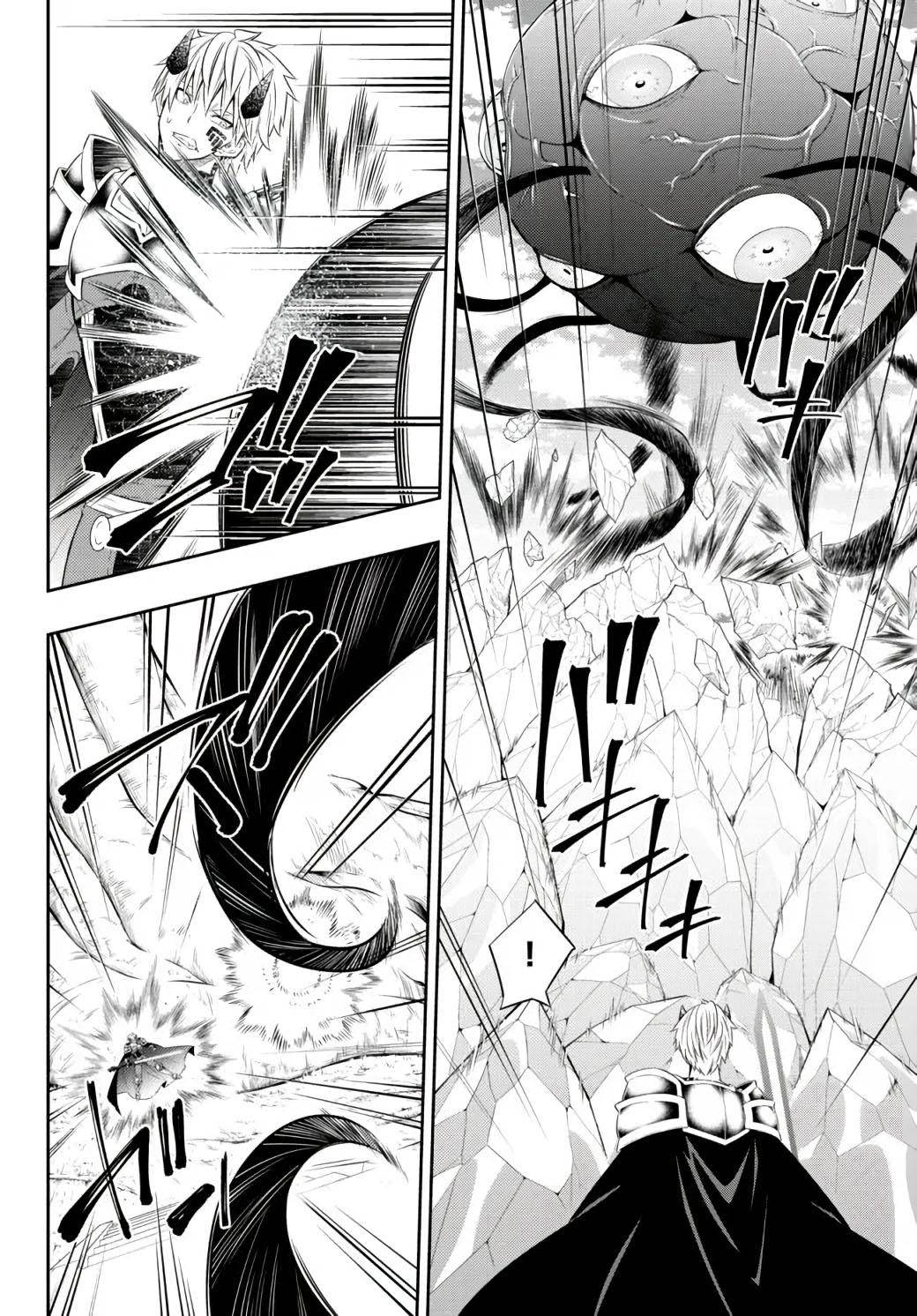 Page 9 of Chapter 84.1