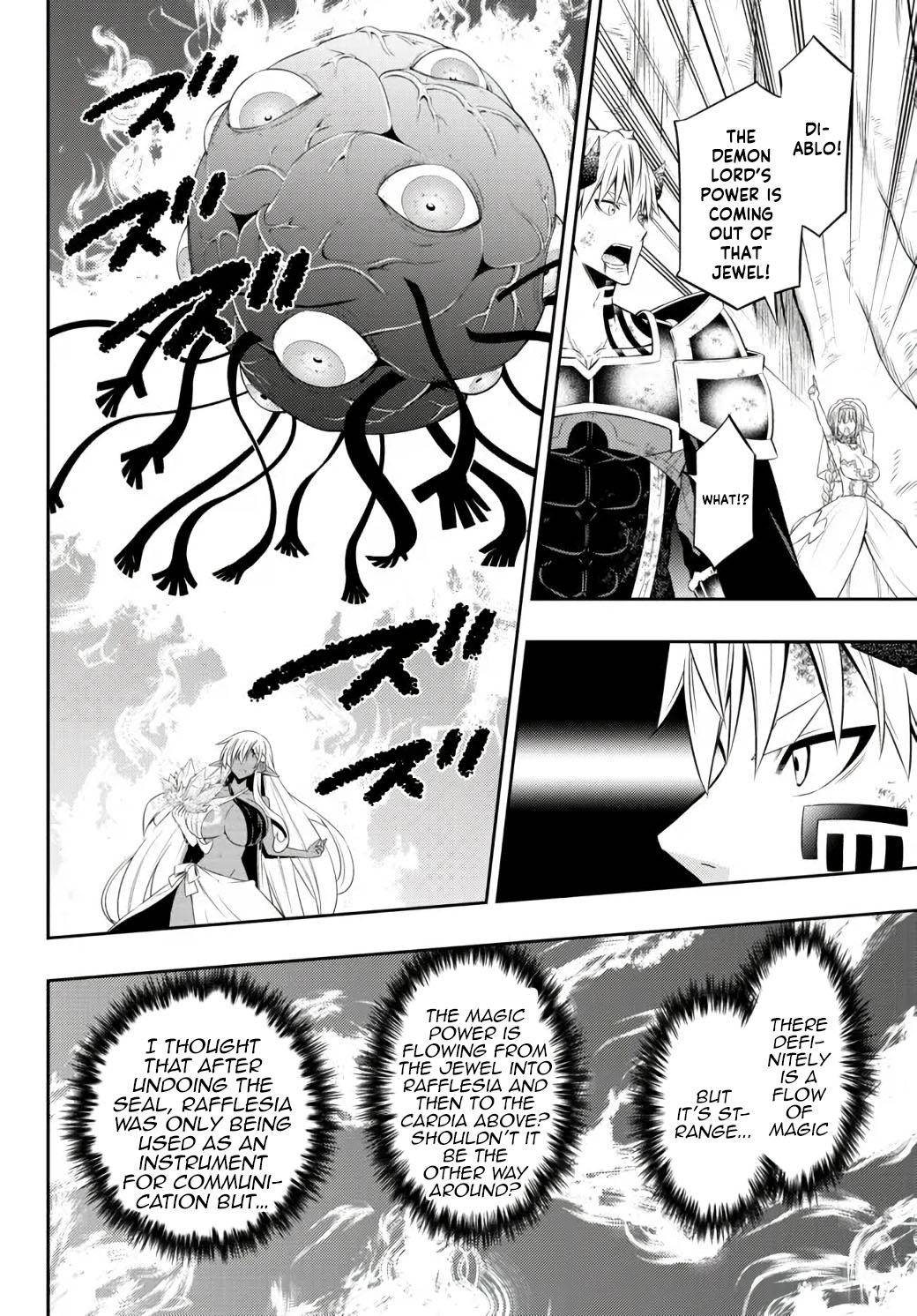 Page 13 of Chapter 84.1