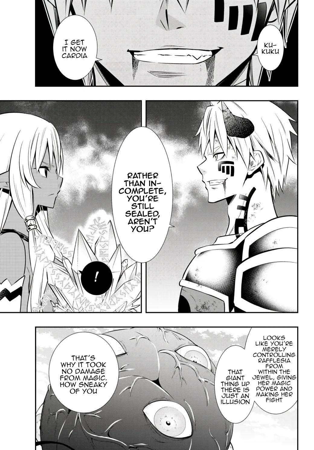 Page 14 of Chapter 84.1