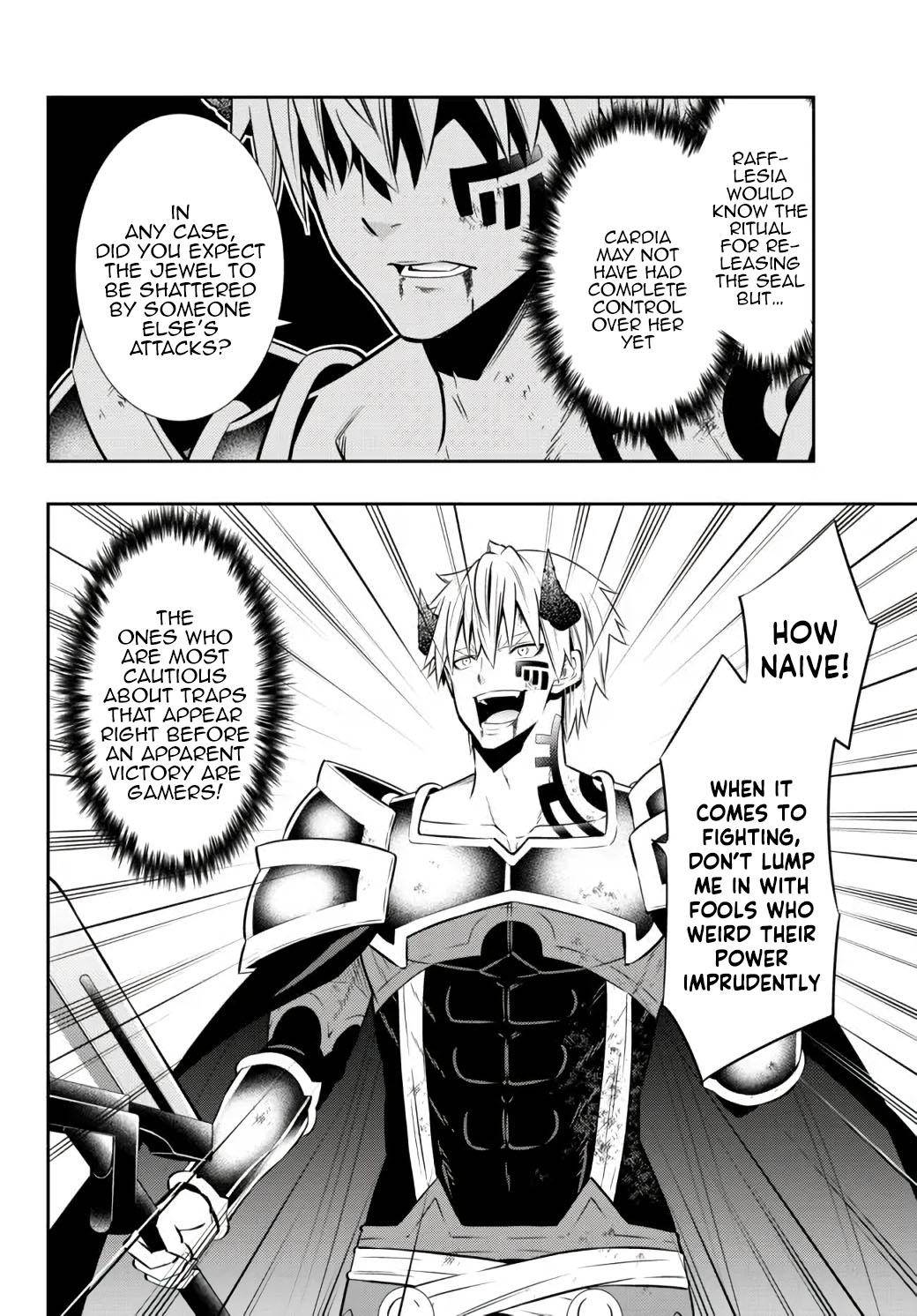 Page 17 of Chapter 84.1