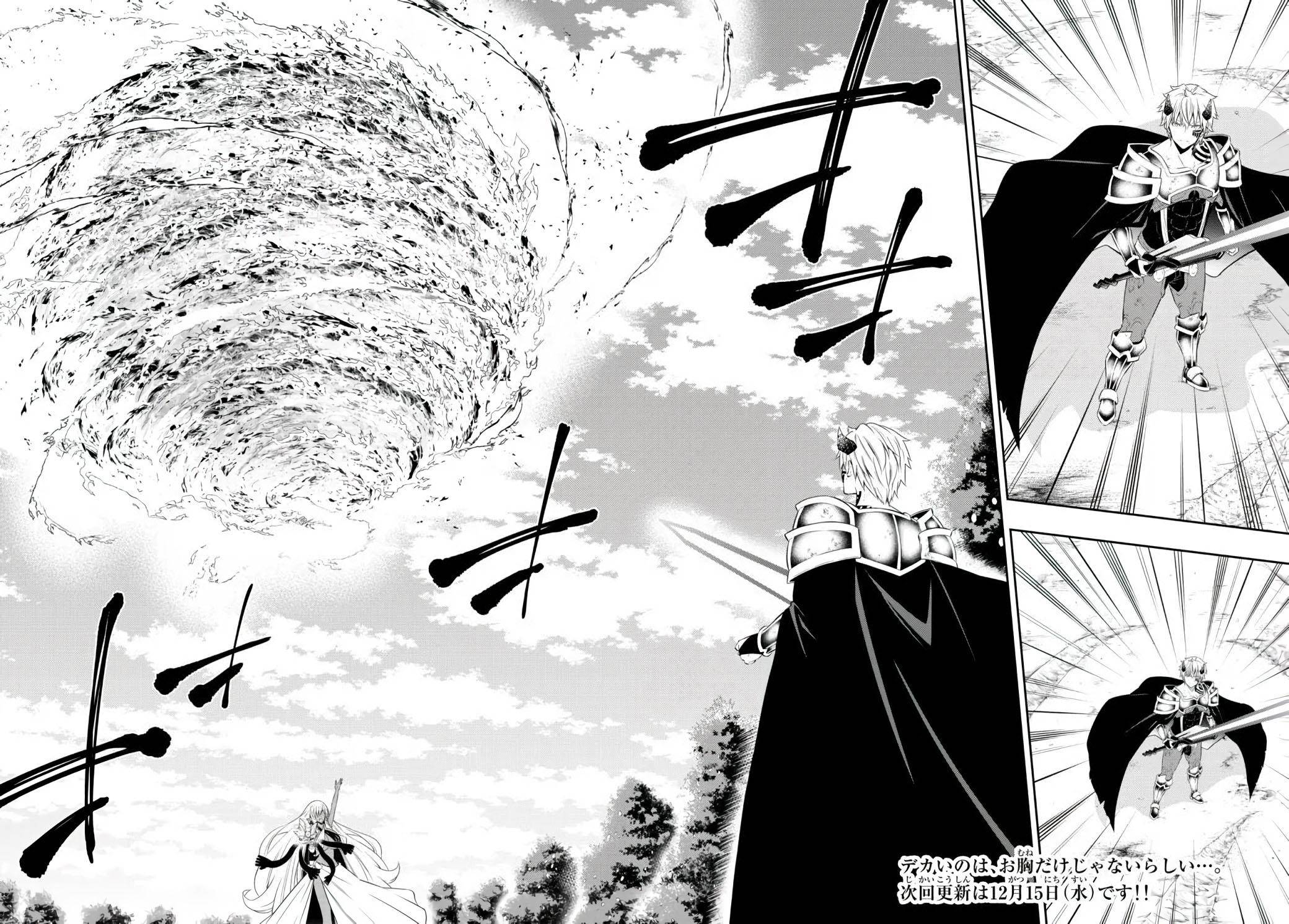 Page 19 of Chapter 84.1