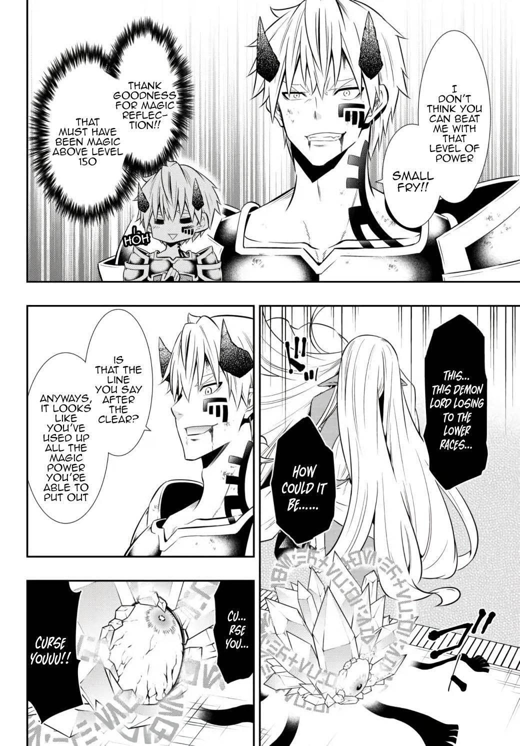 Page 5 of Chapter 84.2