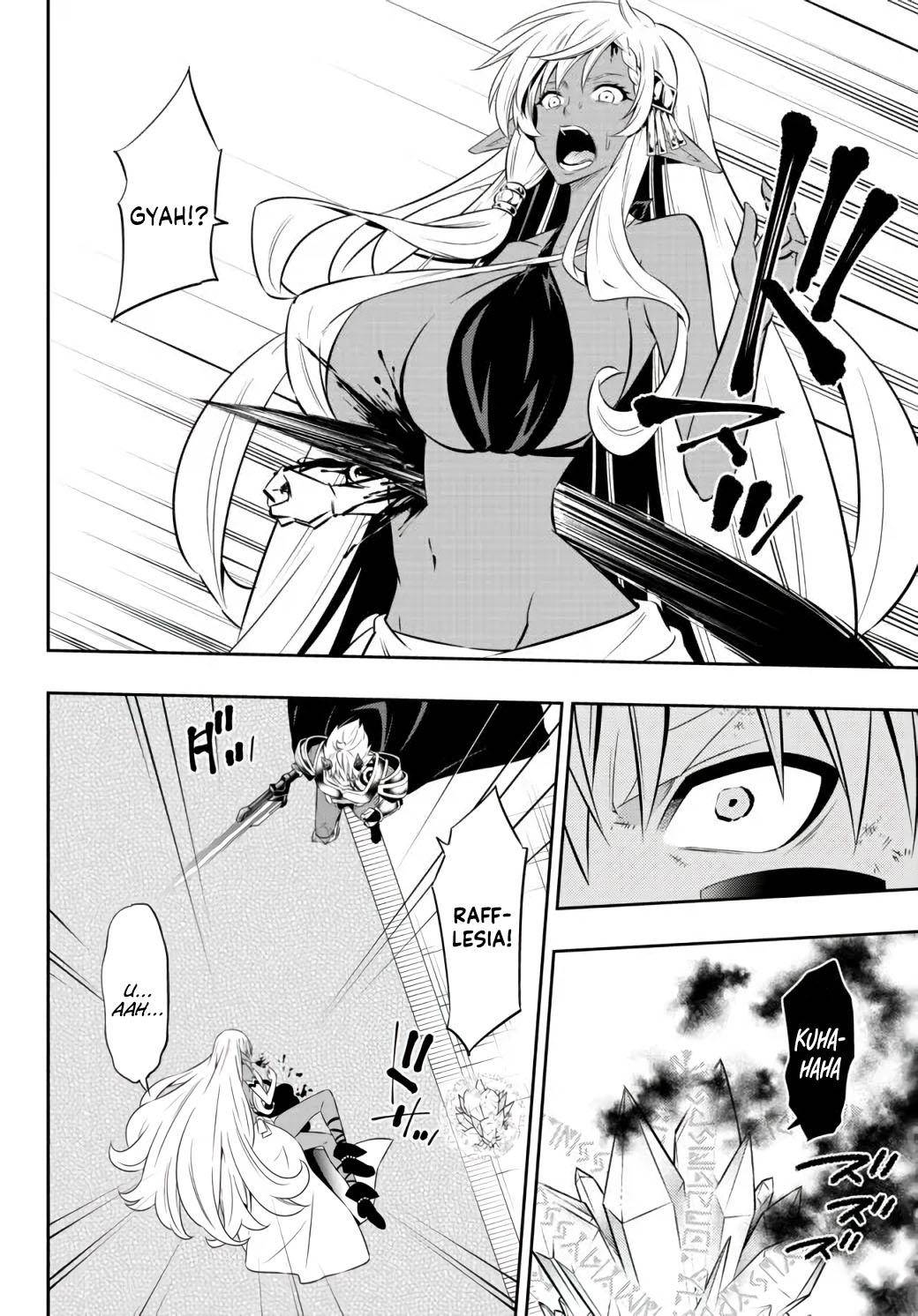 Page 7 of Chapter 84.2